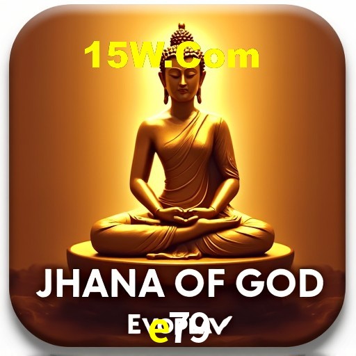 Descubra a Essência do e79: Nossa História e Compromissos